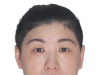 悬赏2人！海安城东镇杨德均、刘夕梅！