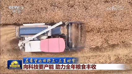 26158ab4071cb2639c4dfb8872c4f854.gif