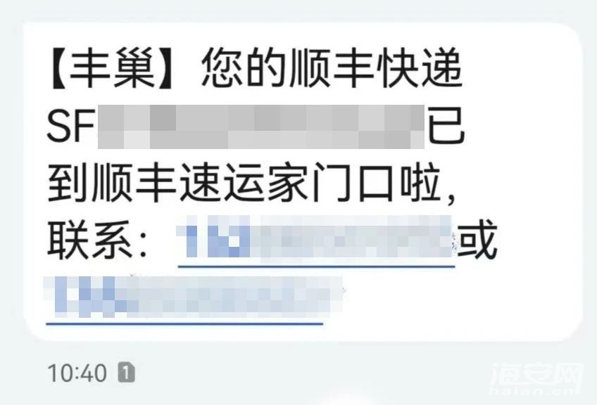 924bf89fc04a3d0839dfc9c6d4d7db29.jpg