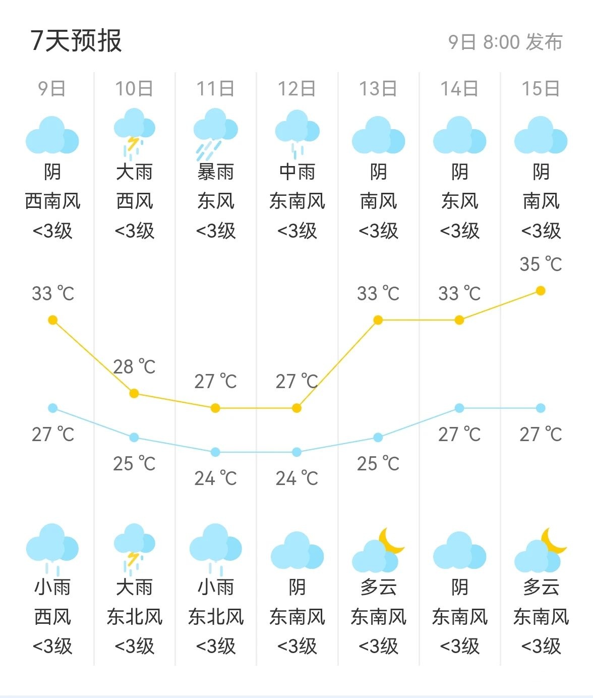 c6249ff00cb708d4e79b7d118c00a1ae.jpg