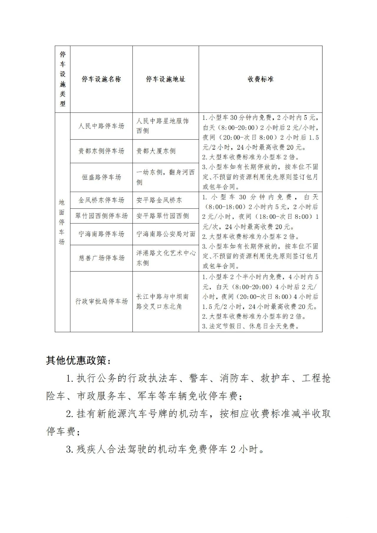 c9bfc8e81a68dd8927b75589863f3f34.jpg