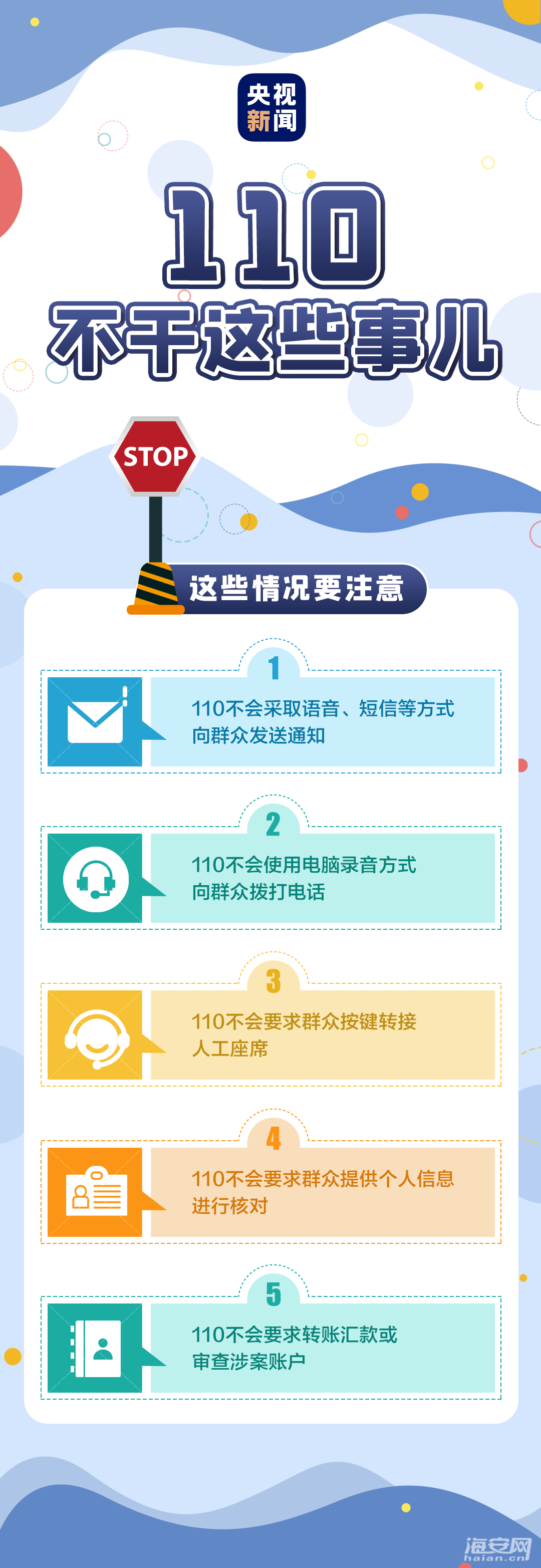 ab7318cb2592c6e6ed2320097173c22b.png