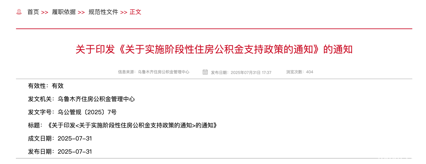 f93efaa5d26335c03bddb8615aa99a72.png