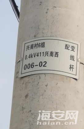 de0ecc0c27622137f508b81358fb4fe2.png