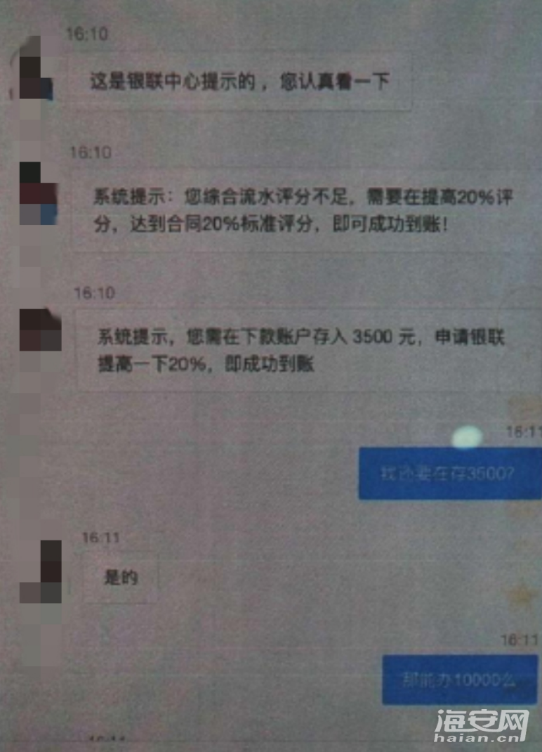 46ac48b0a14a48f7531ac16ca7822e61.png