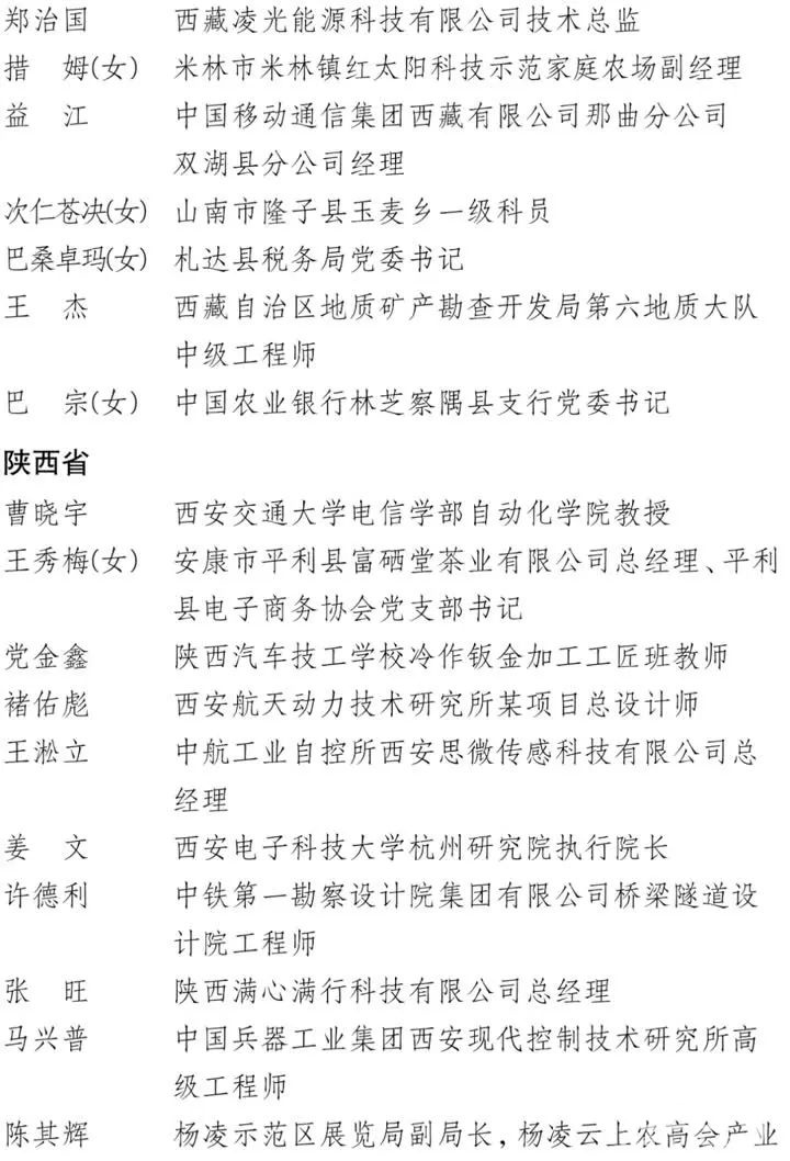 056df26be4bf0bec712e2e9aceaf66c1.jpg