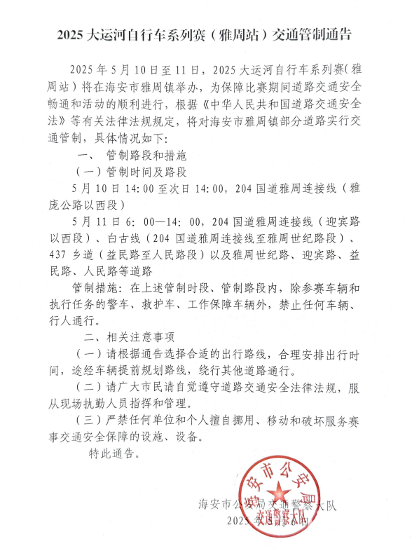 a628a427449790527ab5760e45ea74cb.png