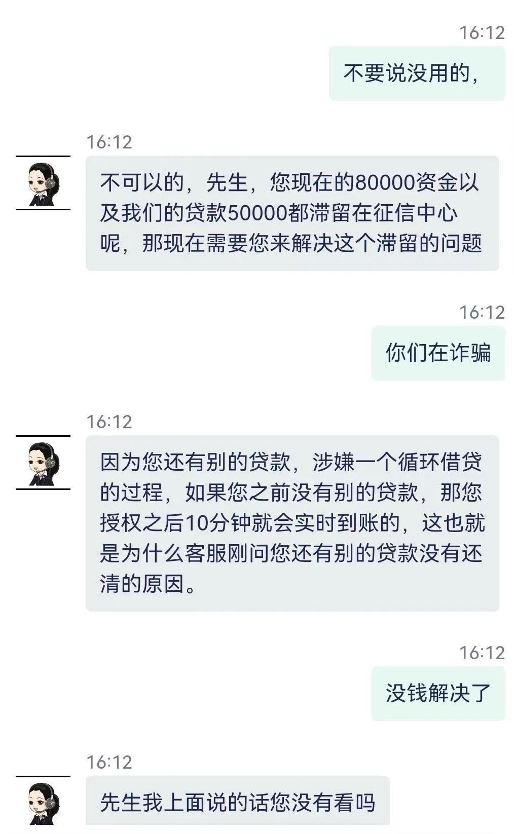 76d3ab1f83c71b2bf08f6beea9bbef68.jpg