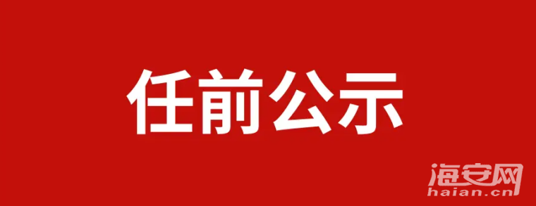 微信图片_20250515093358.png