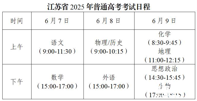 85e1e9bf08000e19bae7faa70369469f.png