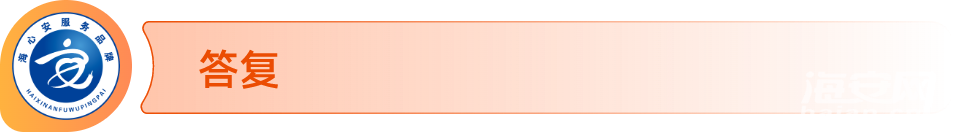 4468d762e0f30d3dd4aa64f2258bc05a.png 4468d762e0f30d3dd4aa64f2258bc05a.png