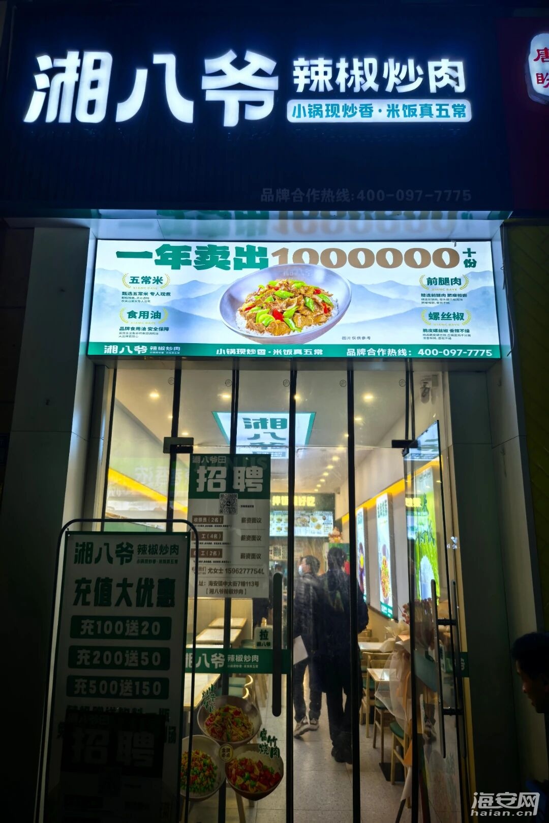 b97bdcc26baa8d442924c9ab0559ceaf.jpg