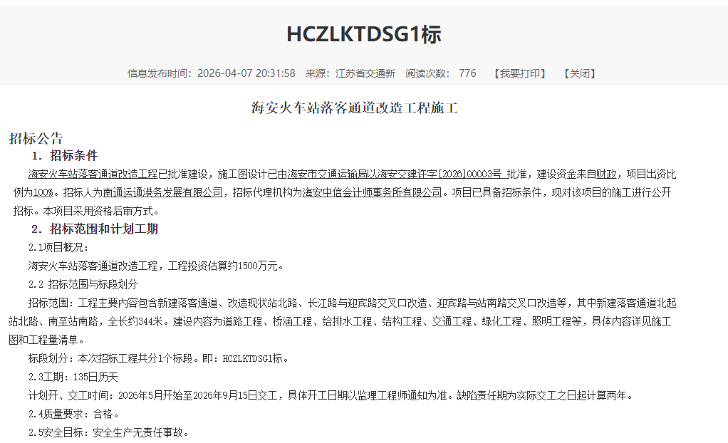 fbacf996d55c576e55d6e3b3af09ef5a.png