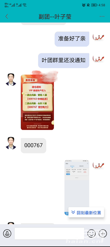 545147a100c763b9cefc4a93082eb89b.png