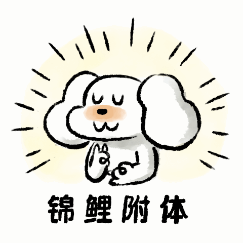 2fe837aaed37dcbda8358e357a0698f0.gif