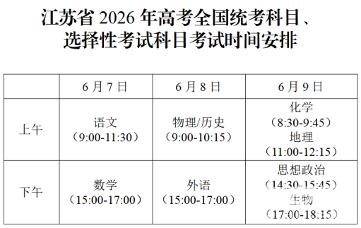069ee49907ec8424ae0132f8aa099f79.png