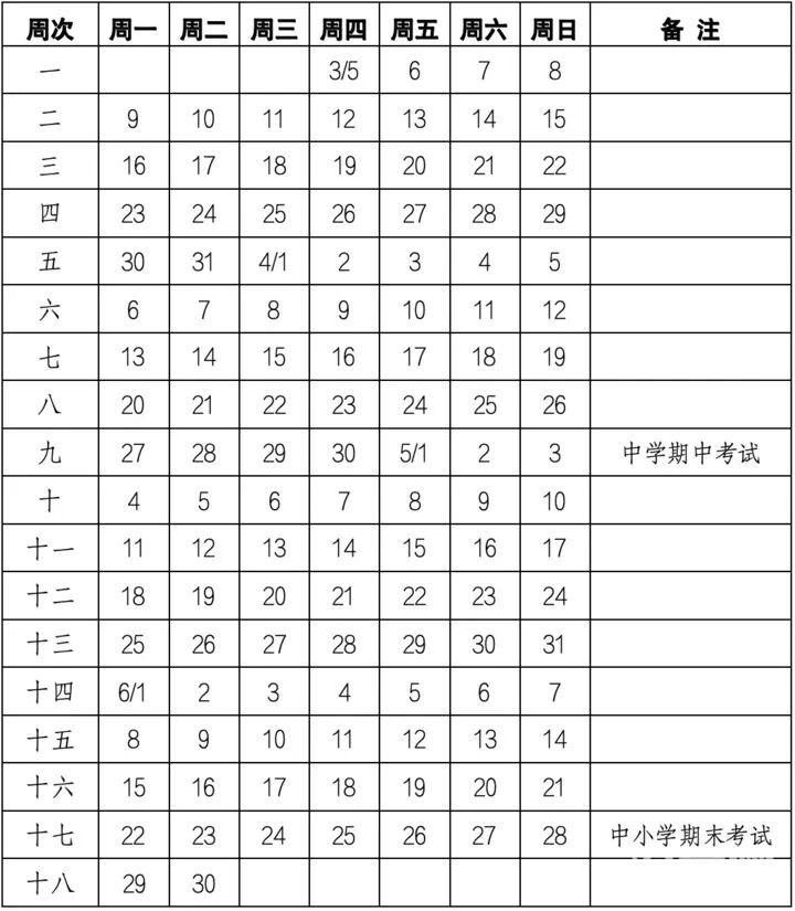 e2c61a34794b68b8db0bf0ee9e666d21.jpg