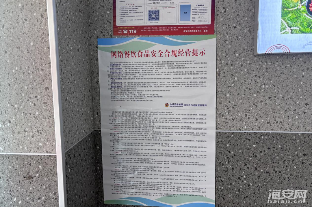 6355e5cf48e632a47be3eb44c0371bfb.png