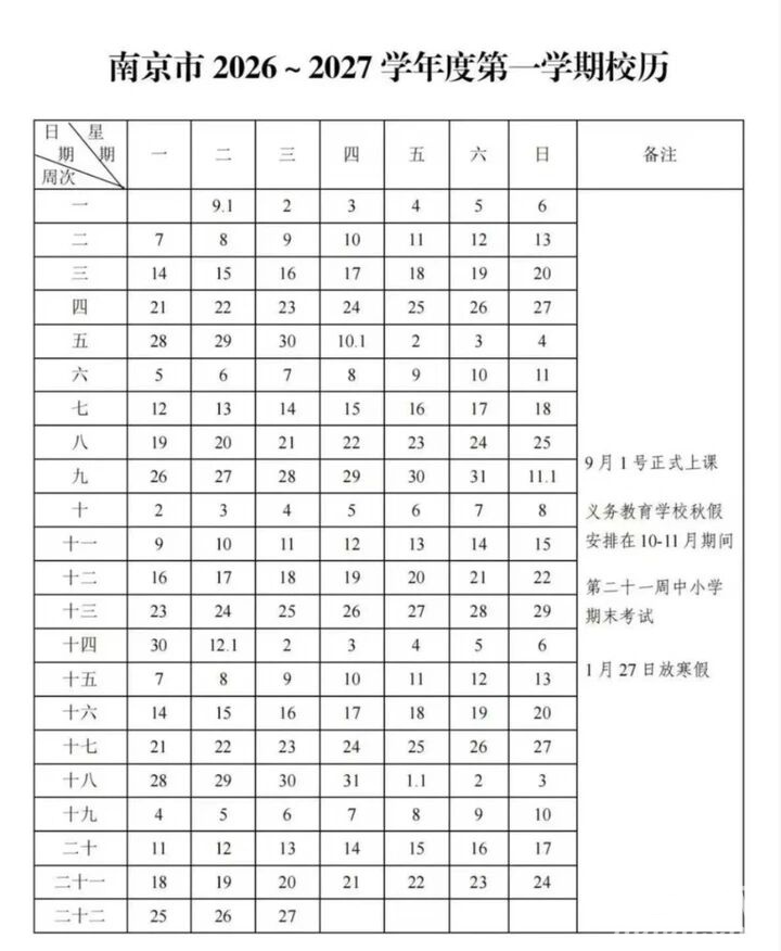 f3d07c005ba2d5ca4f497fbec7f52e9e.jpg