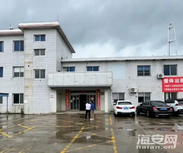 QQ截图20260904144529.png