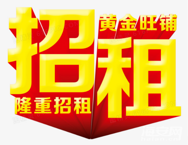 QQ截图20260904144803.png